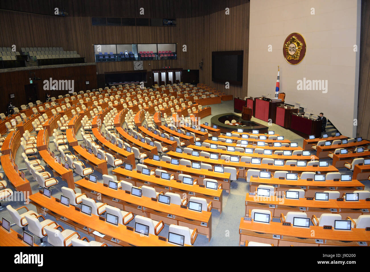 Session of government conference room hi-res stock photography and ...