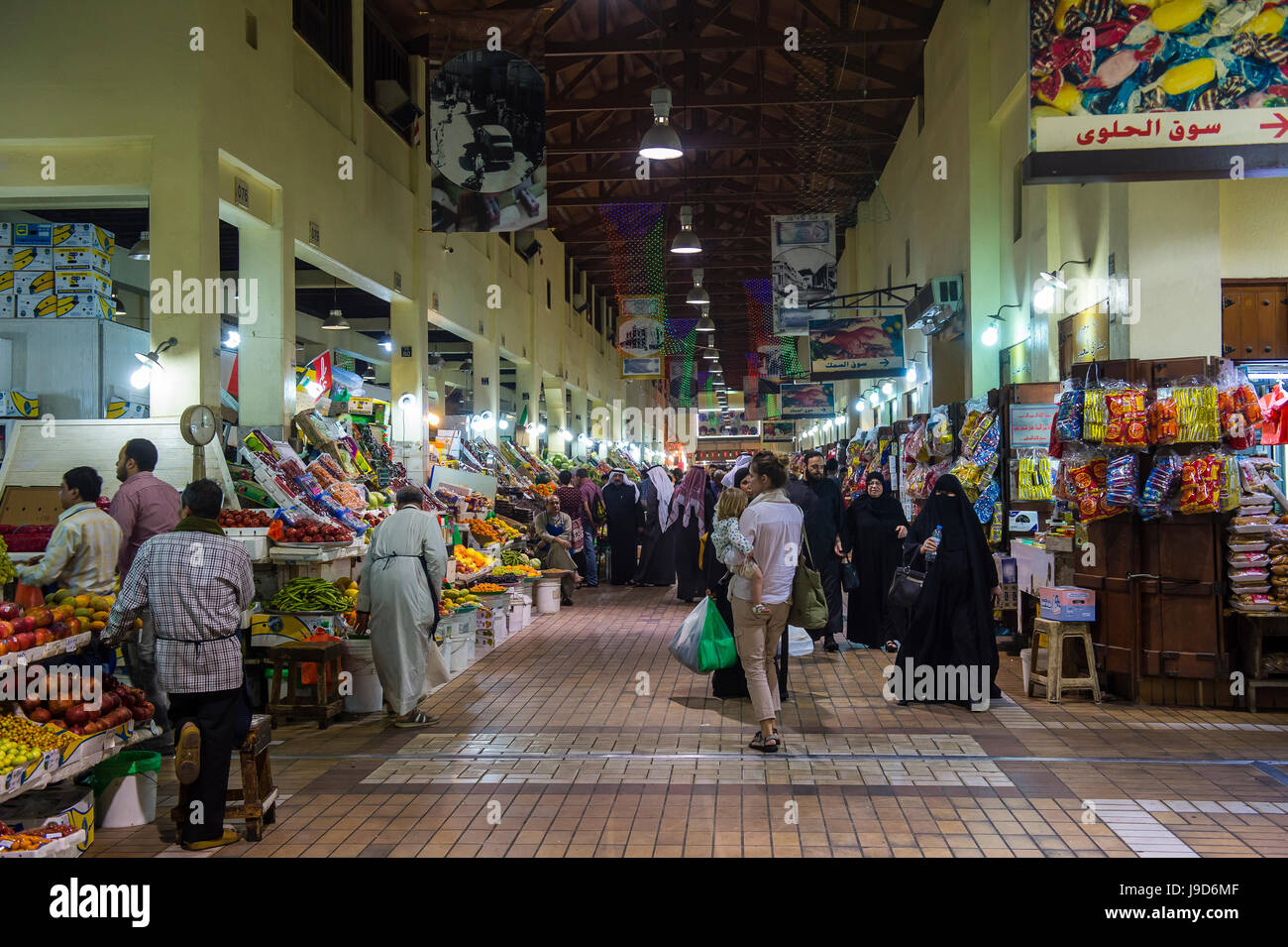 Beautiful bazaar, Souk Al-Mubarakiya, Kuwait City, Kuwait, Middle East Stock Photo
