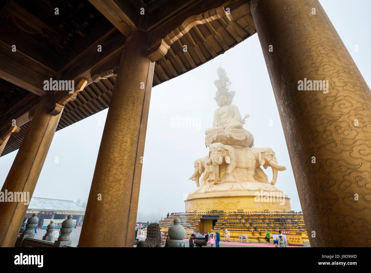 Emei Shan, UNESCO World Heritage Site, Sichuan Province, China, Asia Stock Photo