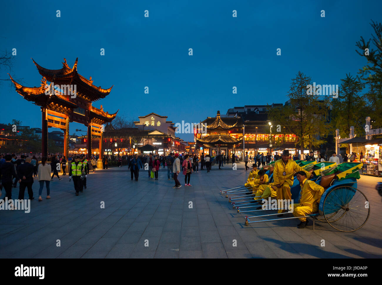 Confucian Temple, Pedestrian Street, Nanjing, Jiangsu province, China, Asia Stock Photo