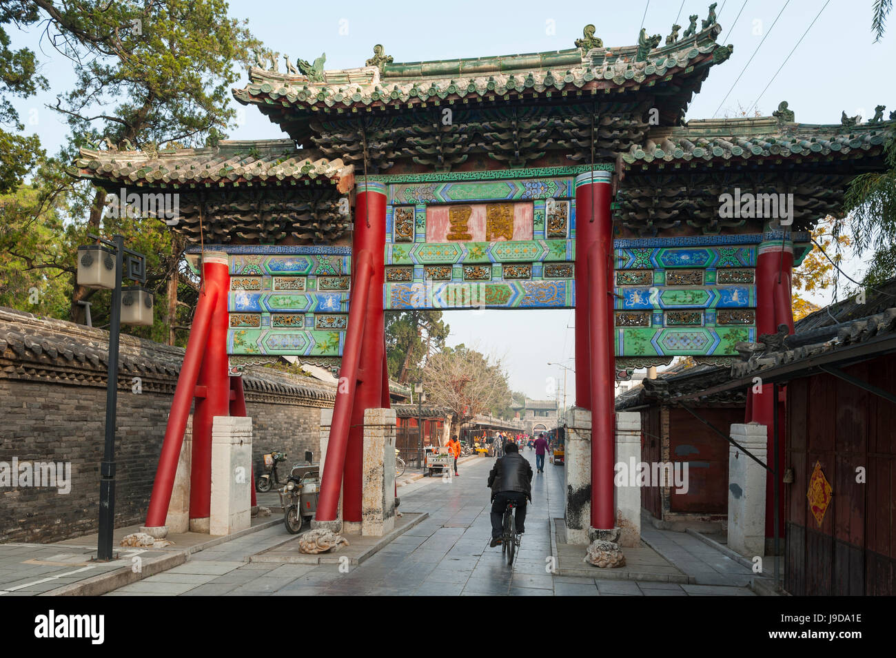 Qufu, Shandong province, China, Asia Stock Photo