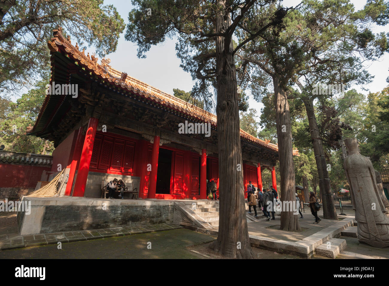 Confucius Forest and Cemetery, Qufu, UNESCO World Heritage Site ...