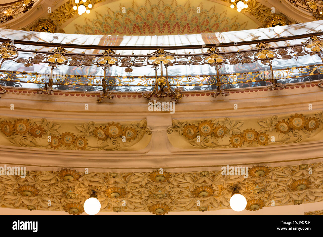 central dome, Galeries Lafayette department store, Boulevard Haussmann, Paris, France Stock Photo