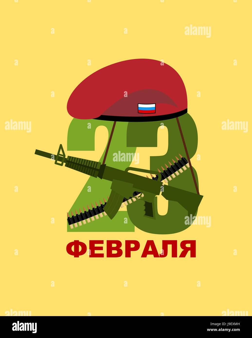23 February. Maroon beret and flag of Russia. Red beret special forces. Day  of defenders of fatherland. Patriotic holiday in Russia. Gun and cartridge  Stock Vector Image & Art - Alamy