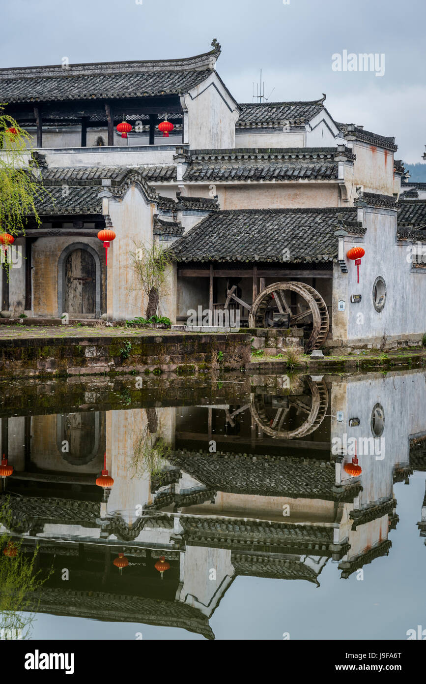 Watermill, Ancient Chengkan Village, founded during the Three Kingdoms period and arranged on fengshui principles of the unification of yin and yang,  Stock Photo