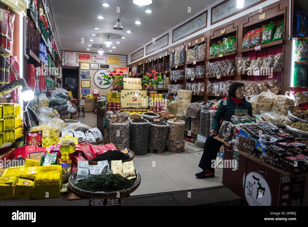 Shop selling local products such as green tea biscuits, Tunxi Old