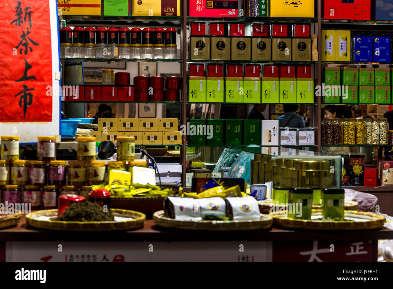 Shop selling local products such as green tea biscuits, Tunxi Old