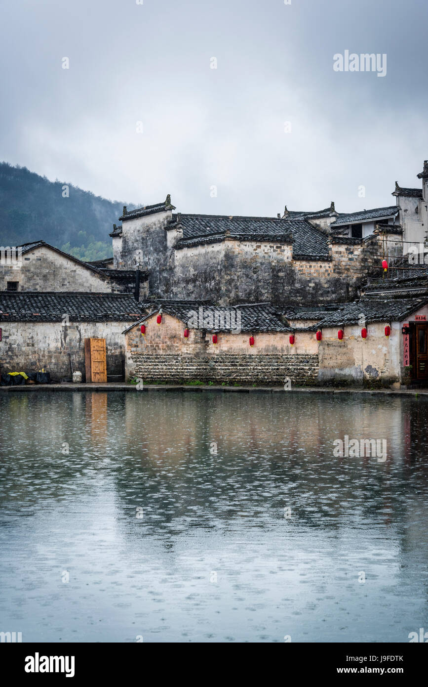 Moon Fen, Ancient Hongcun Village, Huangshan, Anhui province, China Stock Photo