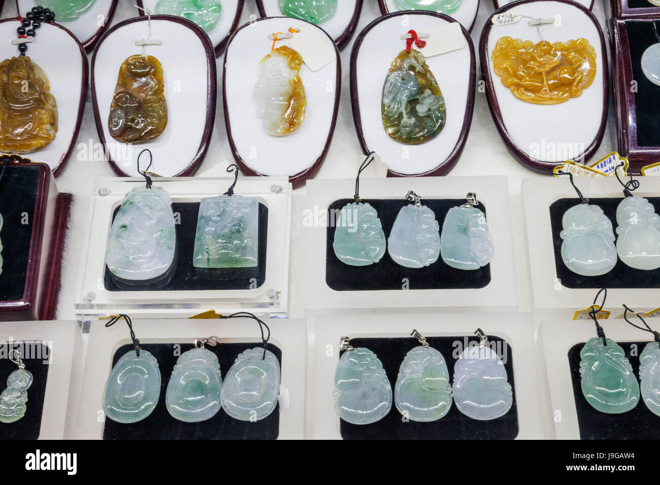 Myanmar, Yangon, Bogyoke Market, Gemstone and Jewellery Shop Stock