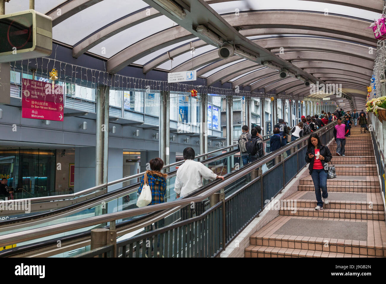 China, Hong Kong, Central, Mid-Levels Travelator Stock Photo