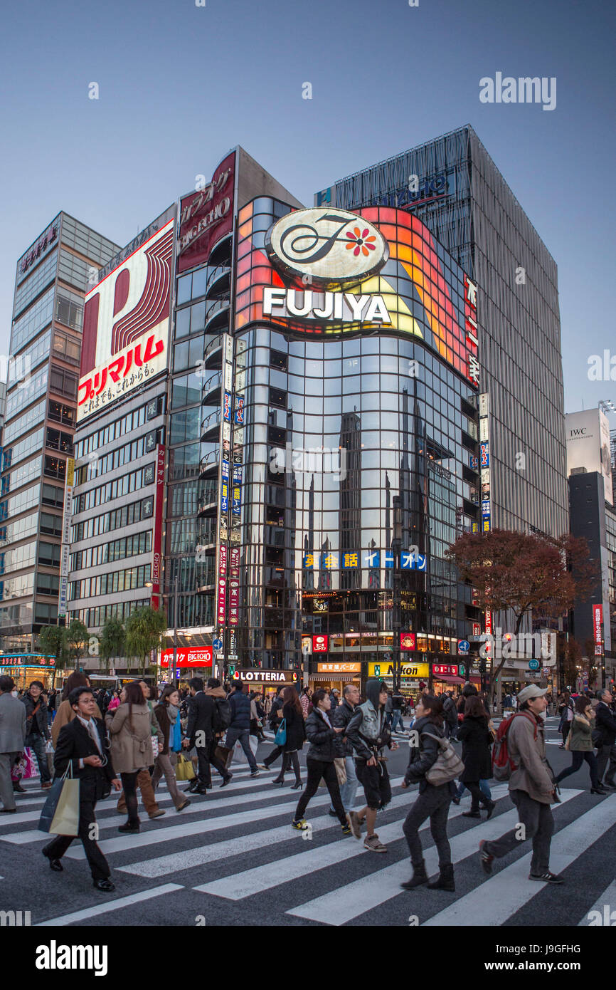 Japan, Tokyo City, Ginza District, Harumi Dori crossing Stock Photo - Alamy