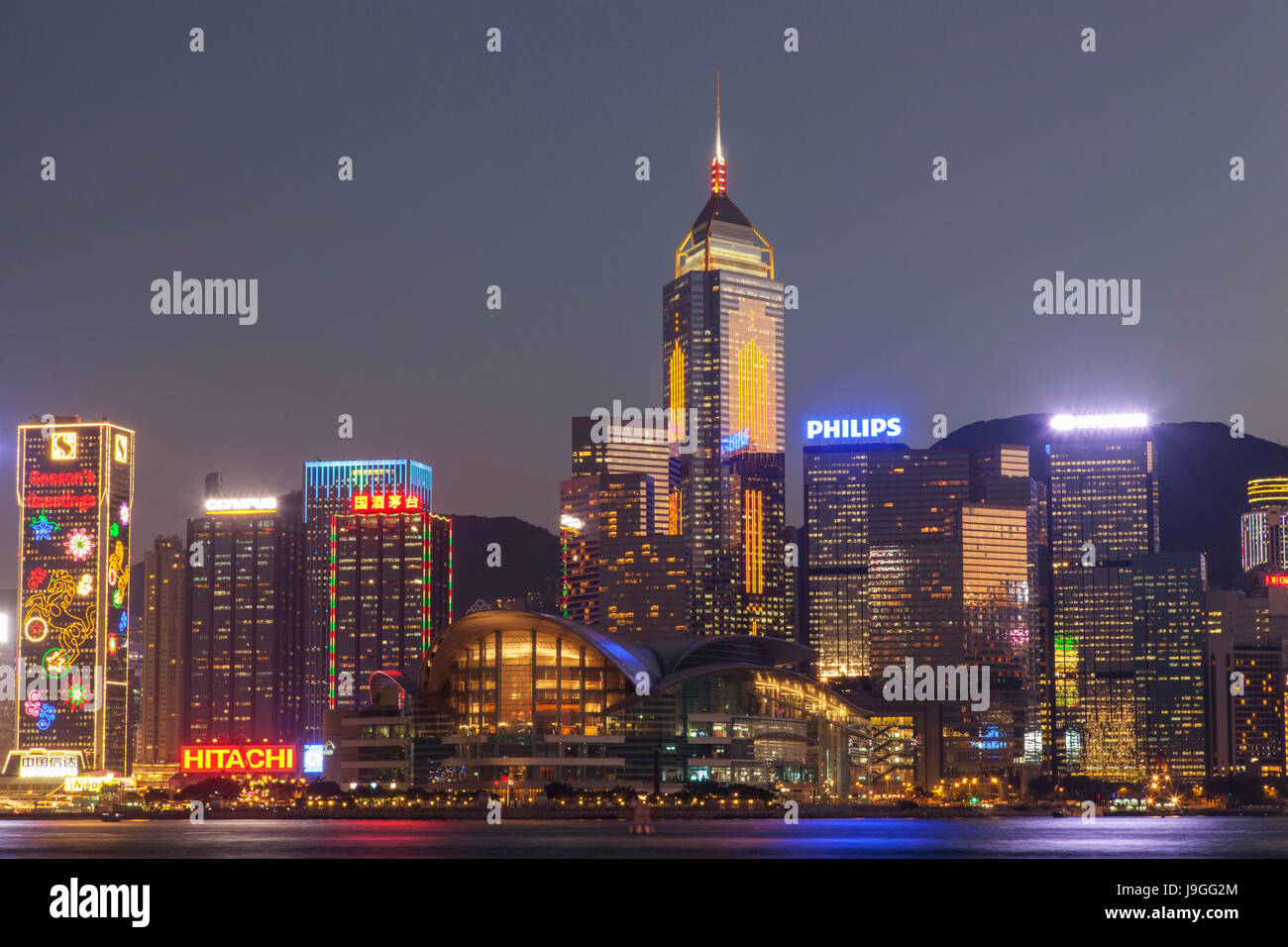 China, Hong Kong, Wanchai Skyline Stock Photo