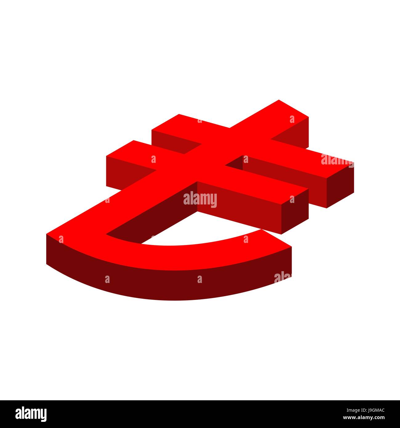 Turkish lira sign. Financial Currency Symbols Turkey Stock Vector Image