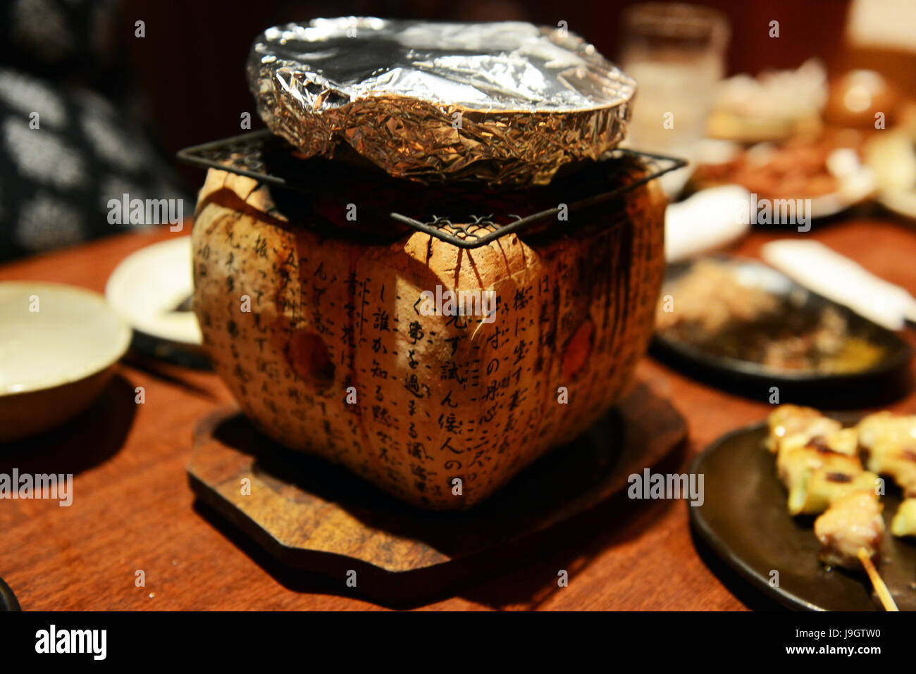 Japanese izakaya hires stock photography and images Alamy