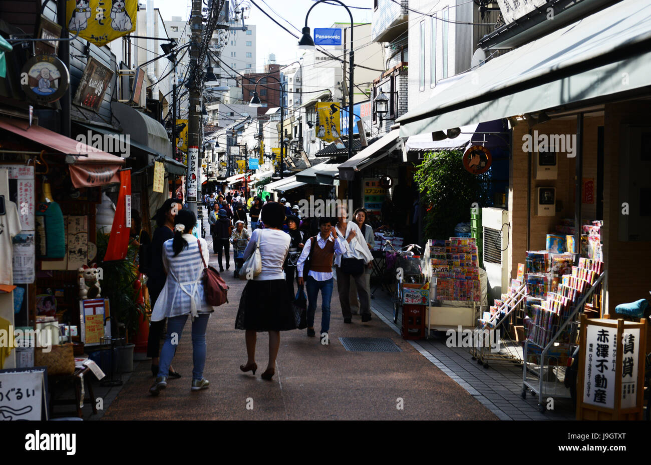 Popular pedestrian street in Yanaka, Tokyo. Stock Photo