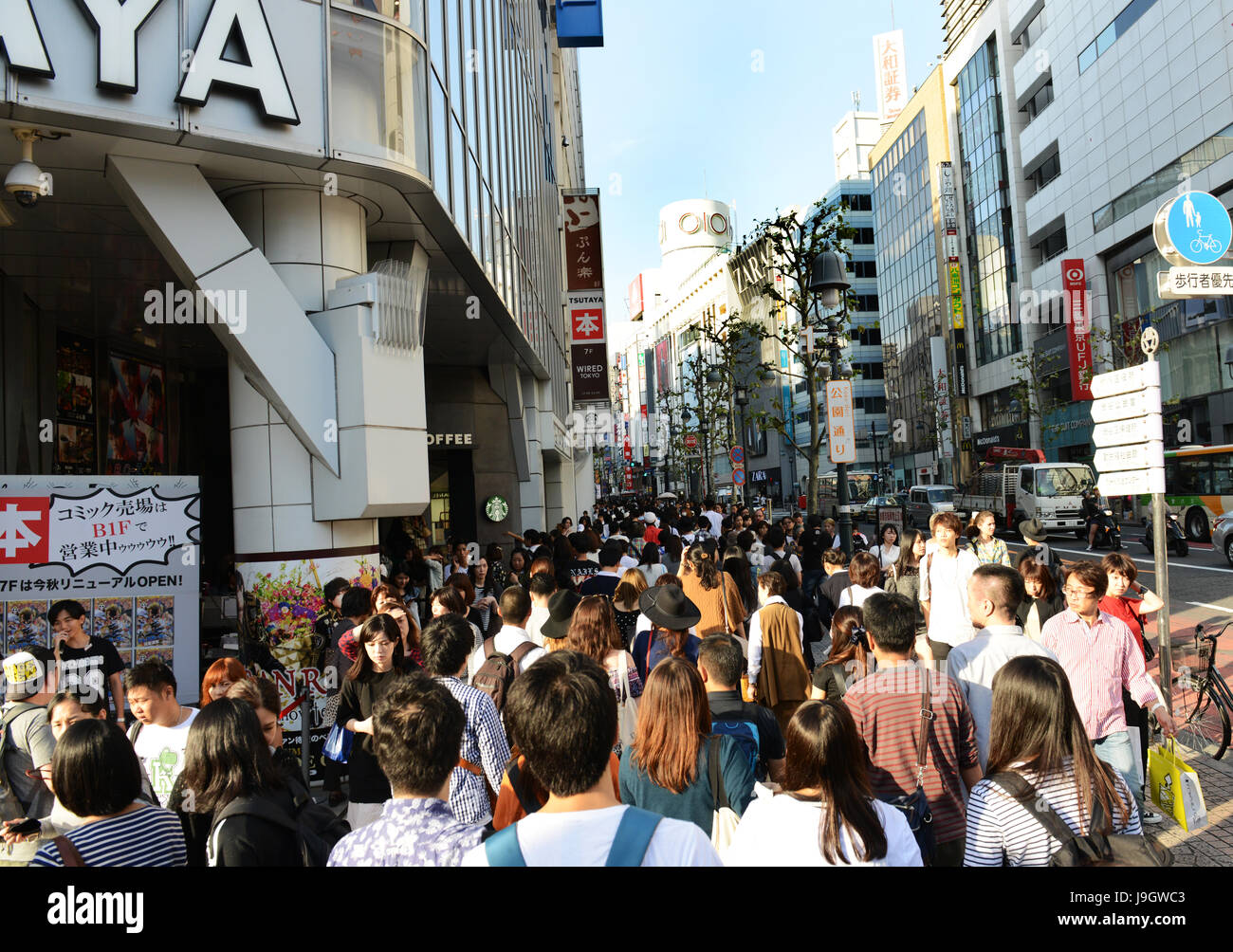 Forever21 Shibuya High Resolution Stock Photography And Images Alamy