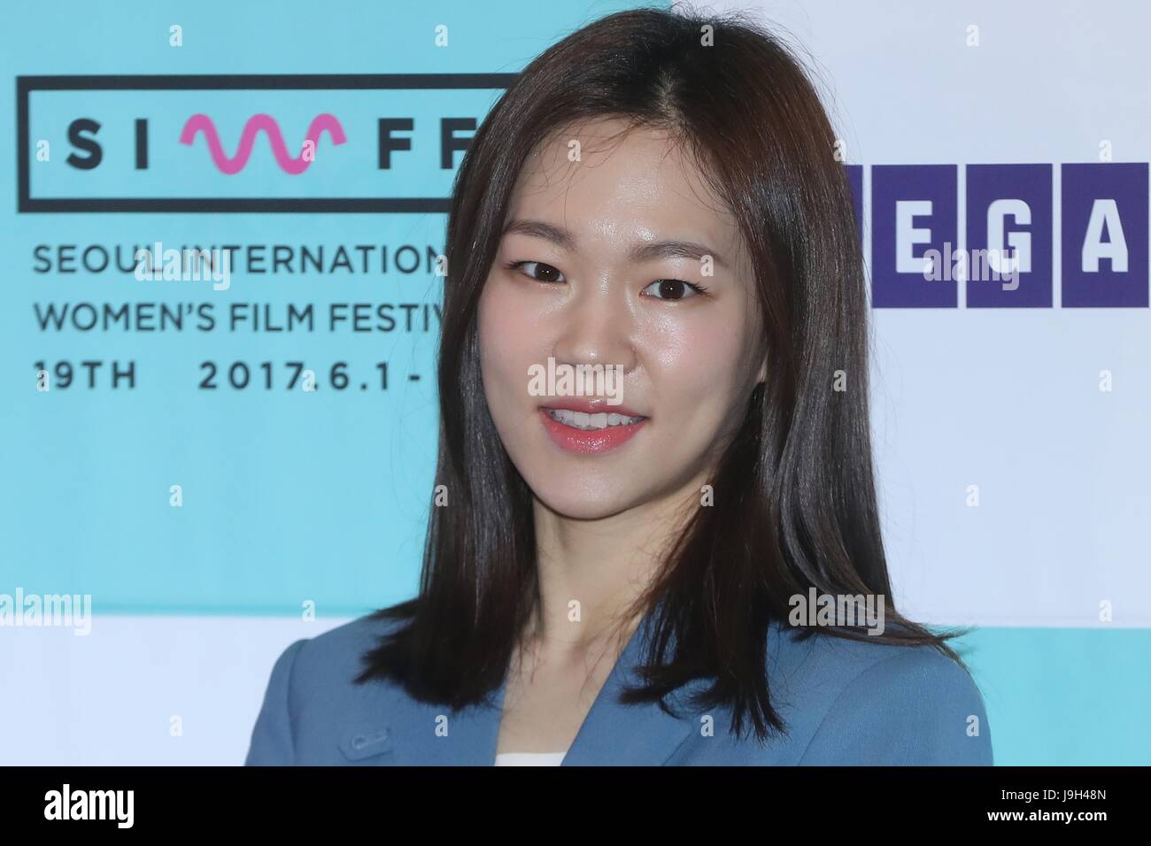 S. Korean actress Han Ye ri South Korean actress Han Ye ri poses for a