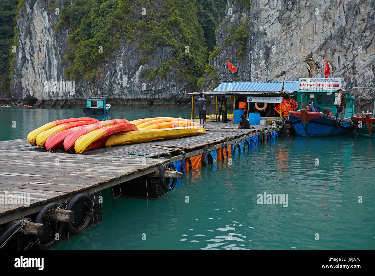 Kayak station, Ha Long Bay (UNESCO World Heritage Site ), Quang Ninh Province, Vietnam Stock Photo