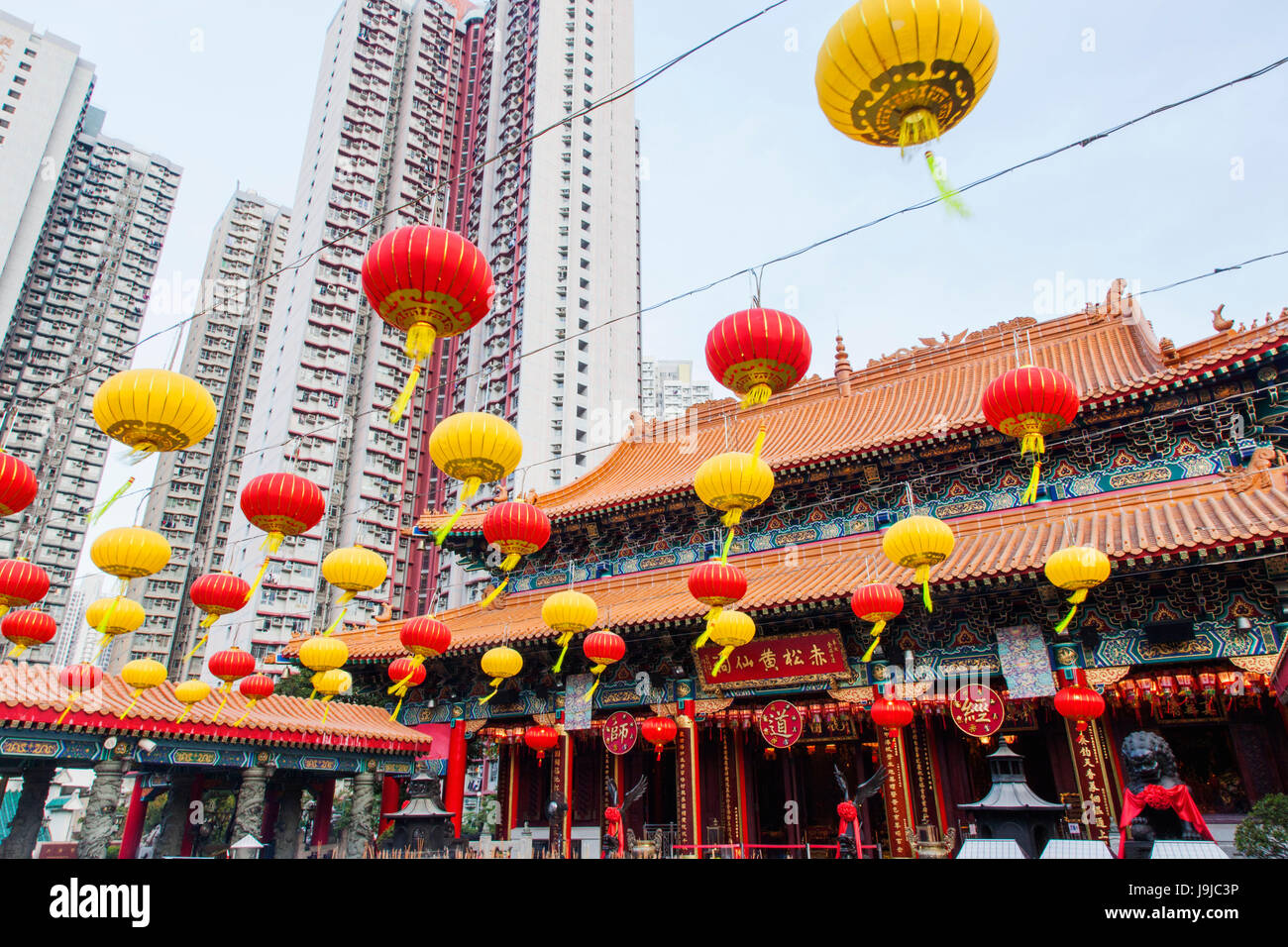 China, Hong Kong, Kowloon, Wong Tai Sin Temple Stock Photo