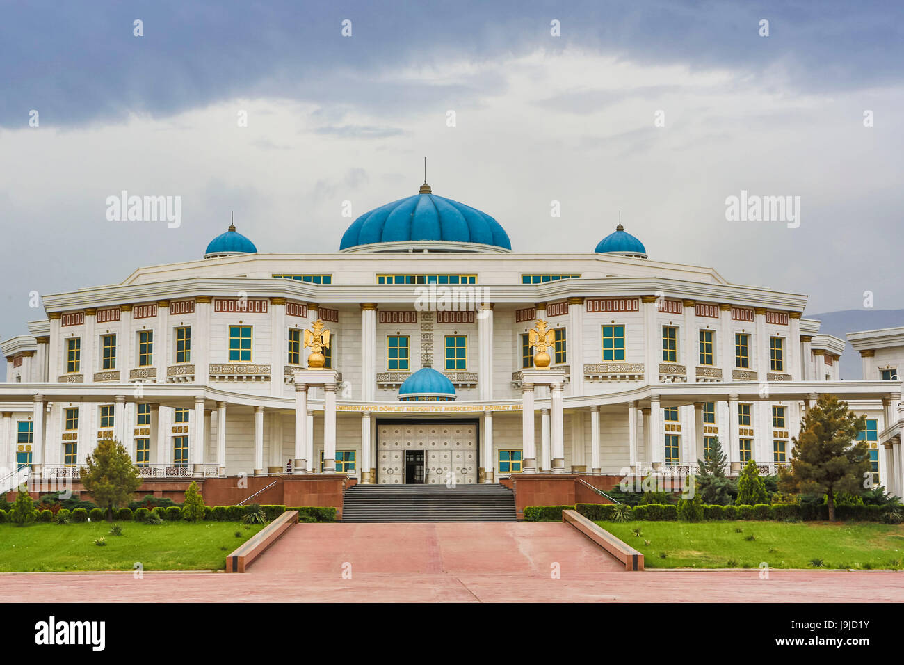 Turkmenistan, Ashgabat City, National Museum of History and Ethnography Stock Photo