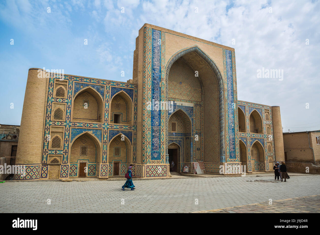 Abdul Aziz Stock Photos & Abdul Aziz Stock Images - Alamy