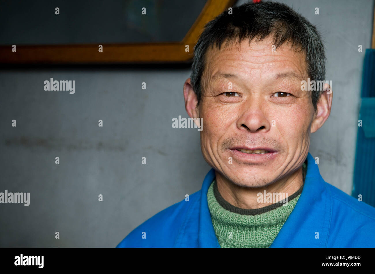 Portrait with natural light hi-res stock photography and images - Alamy