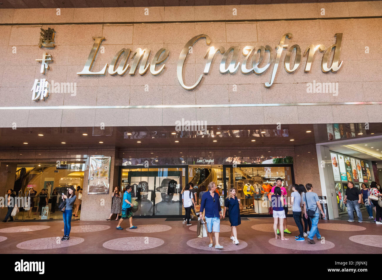 China, Hong Kong, Causeway Bay, Times Square Shopping Mall, Entrance to Lane Crawford Department Store Stock Photo