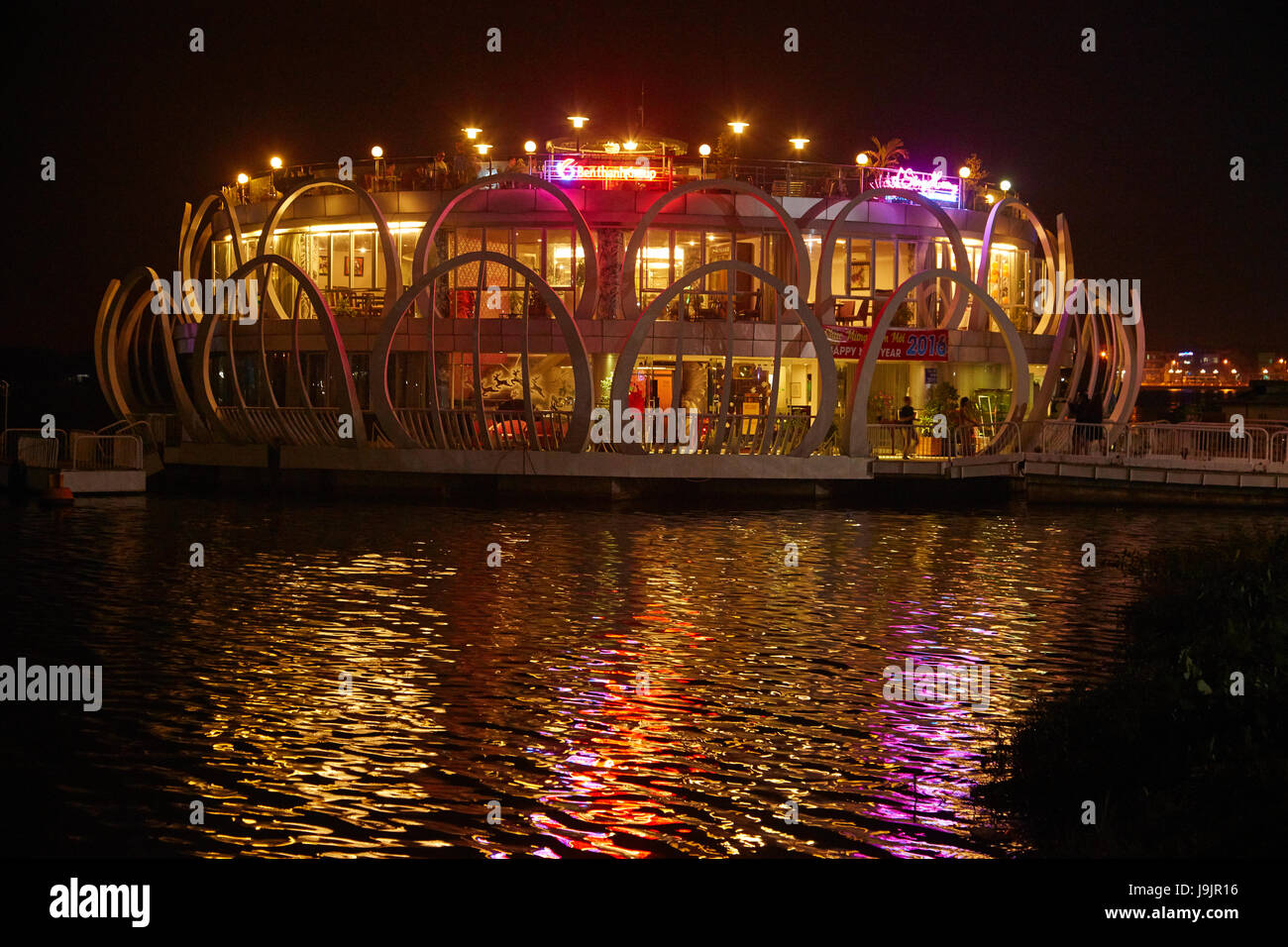 Song Huong Floating Restaurant, Perfume River, Hue, North Central Coast, Vietnam Stock Photo