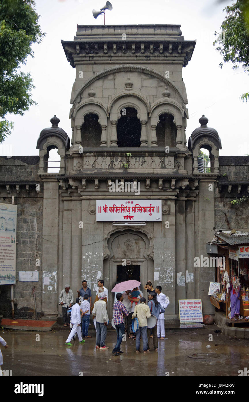Solapur maharashtra hi-res stock photography and images - Alamy Solapur maharashtra hi-res stock photography and images - Alamy