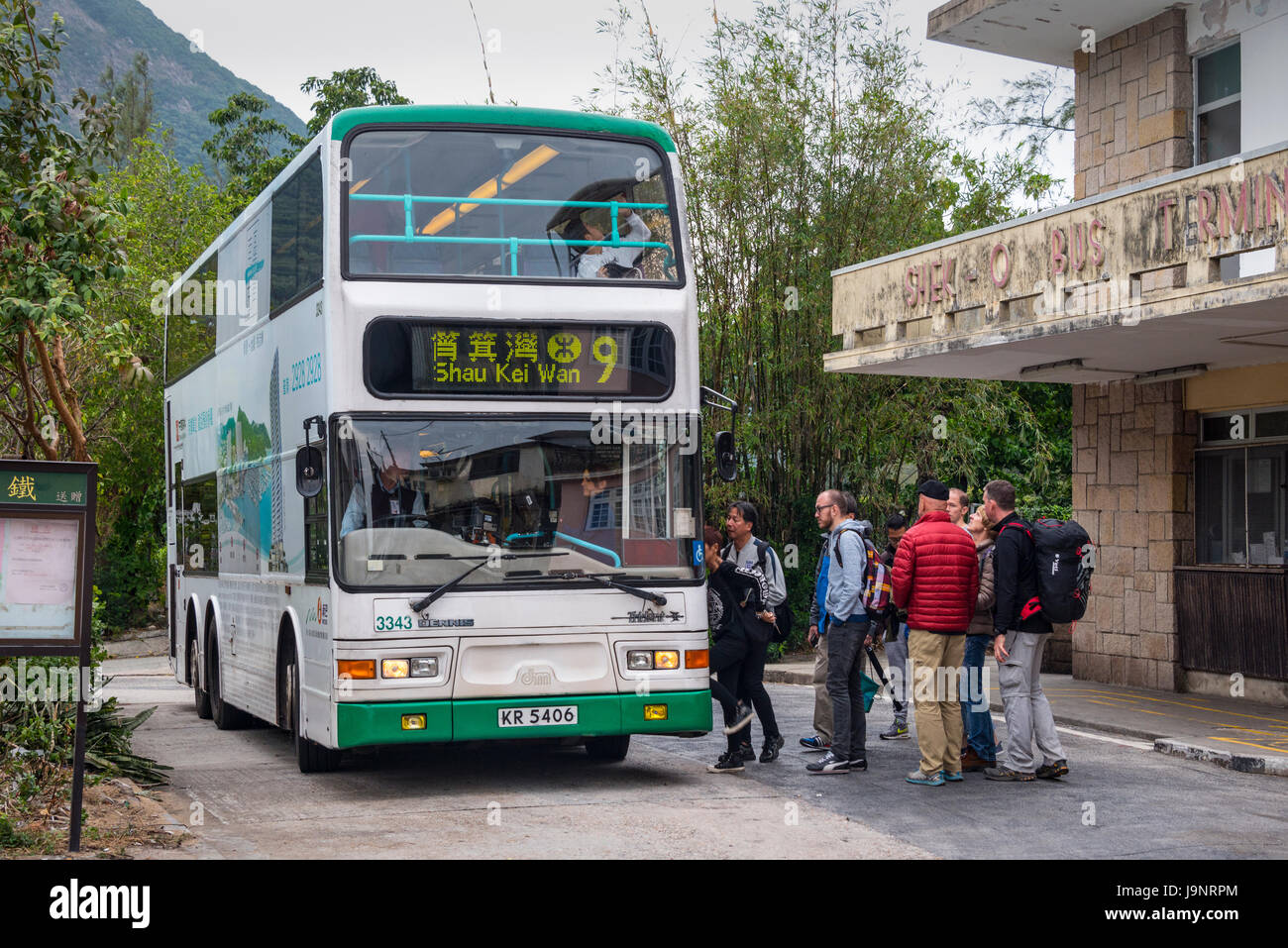 Shek-O Bus Terminus, Hong Kong Stock Photo
