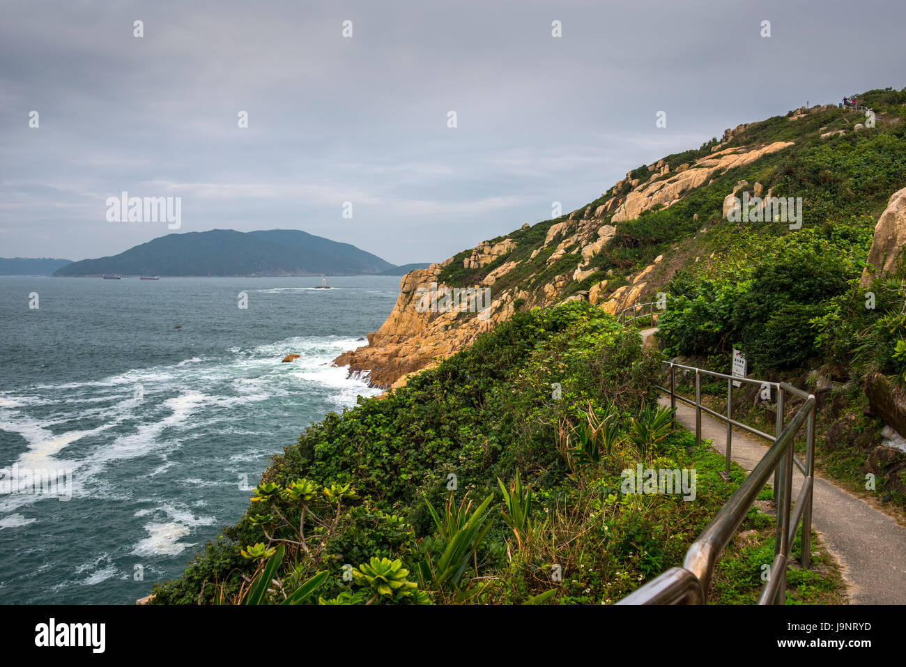 Shek-O Coastline and Islands, Hong Kong and South China Sea Stock Photo