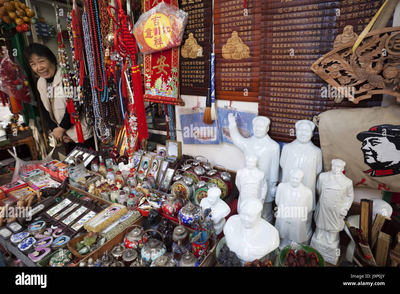 China,Hong Kong,Hollywood Road,Cat Street,souvenir business,dealer, Stock Photo