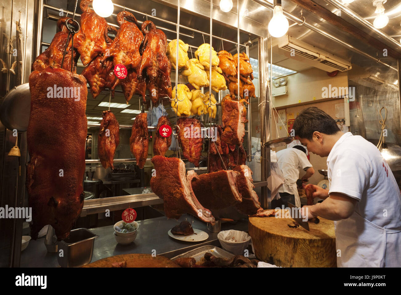 Asia china hong kong butchers hires stock photography and images Alamy