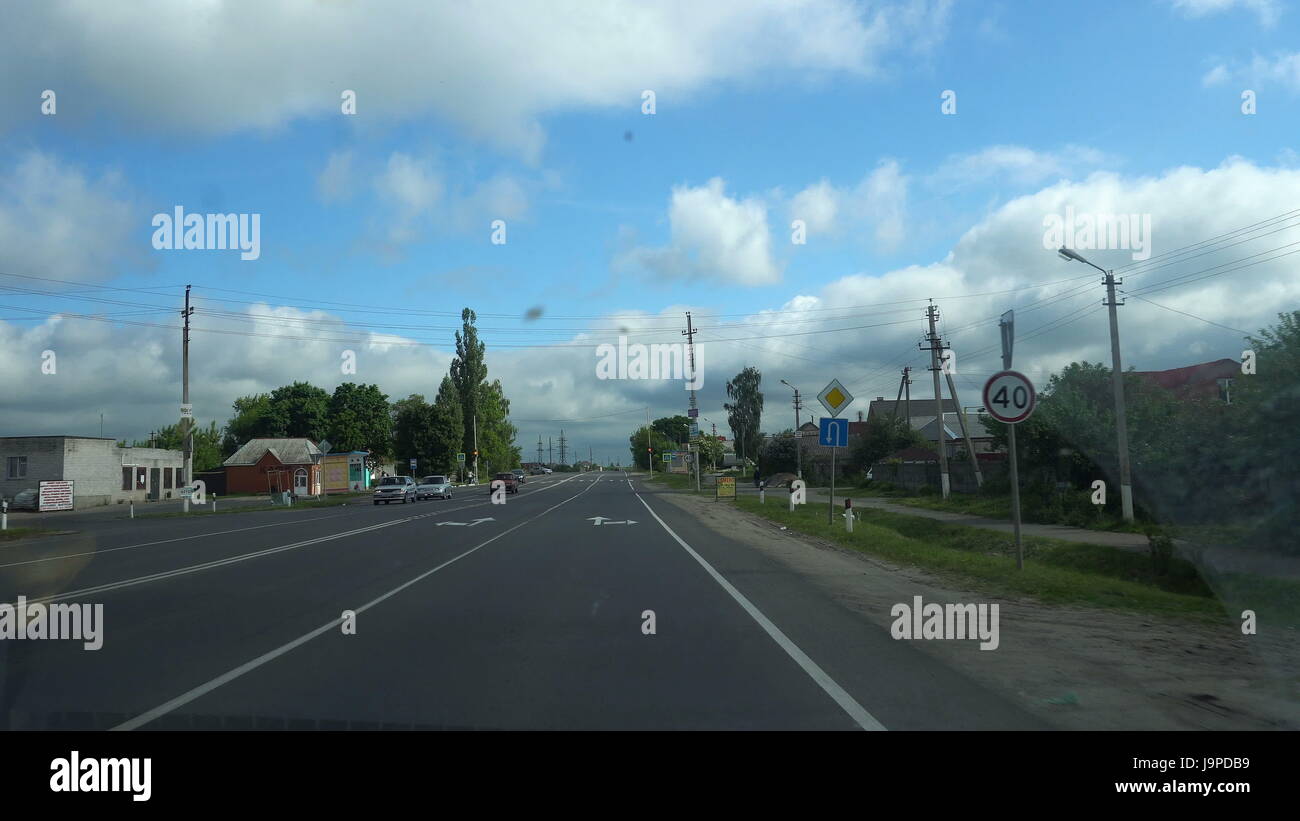 Train vehicle videos hi-res stock photography and images - Alamy