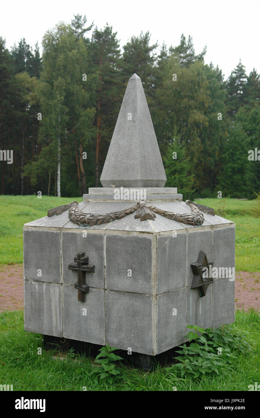 Russia,Yekaterinburg,the west,monument for the offerings of the dimension murder in 1937-38,Stalin's regimen, Stock Photo