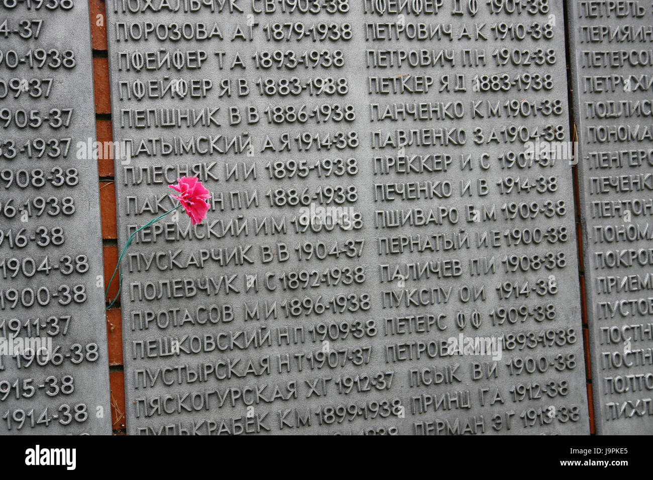 Russia,Yekaterinburg,the west,monument for the offerings of the dimension murder in 1937-38,Stalin's regimen,inscription,name,flower, Stock Photo