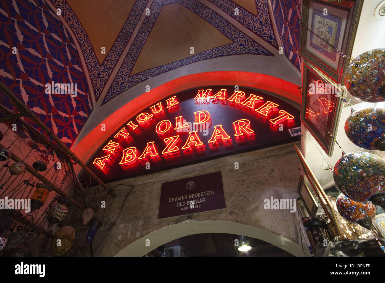 Turkey,Istanbul,Sultanahmet,big bazaar,input to the classical art market, Stock Photo