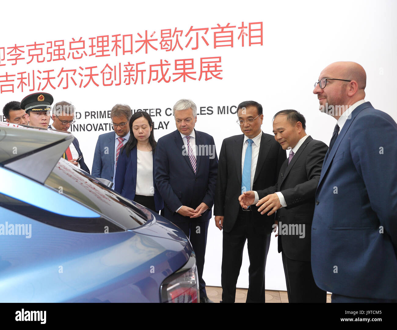 Brussels, Belgium. 2nd June, 2017. Chinese Premier Li Keqiang (3rd R) and Belgian Prime Minister Charles Michel (1st R) visit 'Geely-Volvo Innovation Display' in Brussels, Belgium, June 2, 2017. Credit: Wang Ye/Xinhua/Alamy Live News Stock Photo