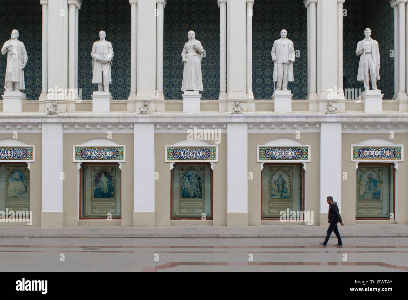 Nizami Museum of Azerbaijan Literature, Baku, Azerbaijan Stock Photo
