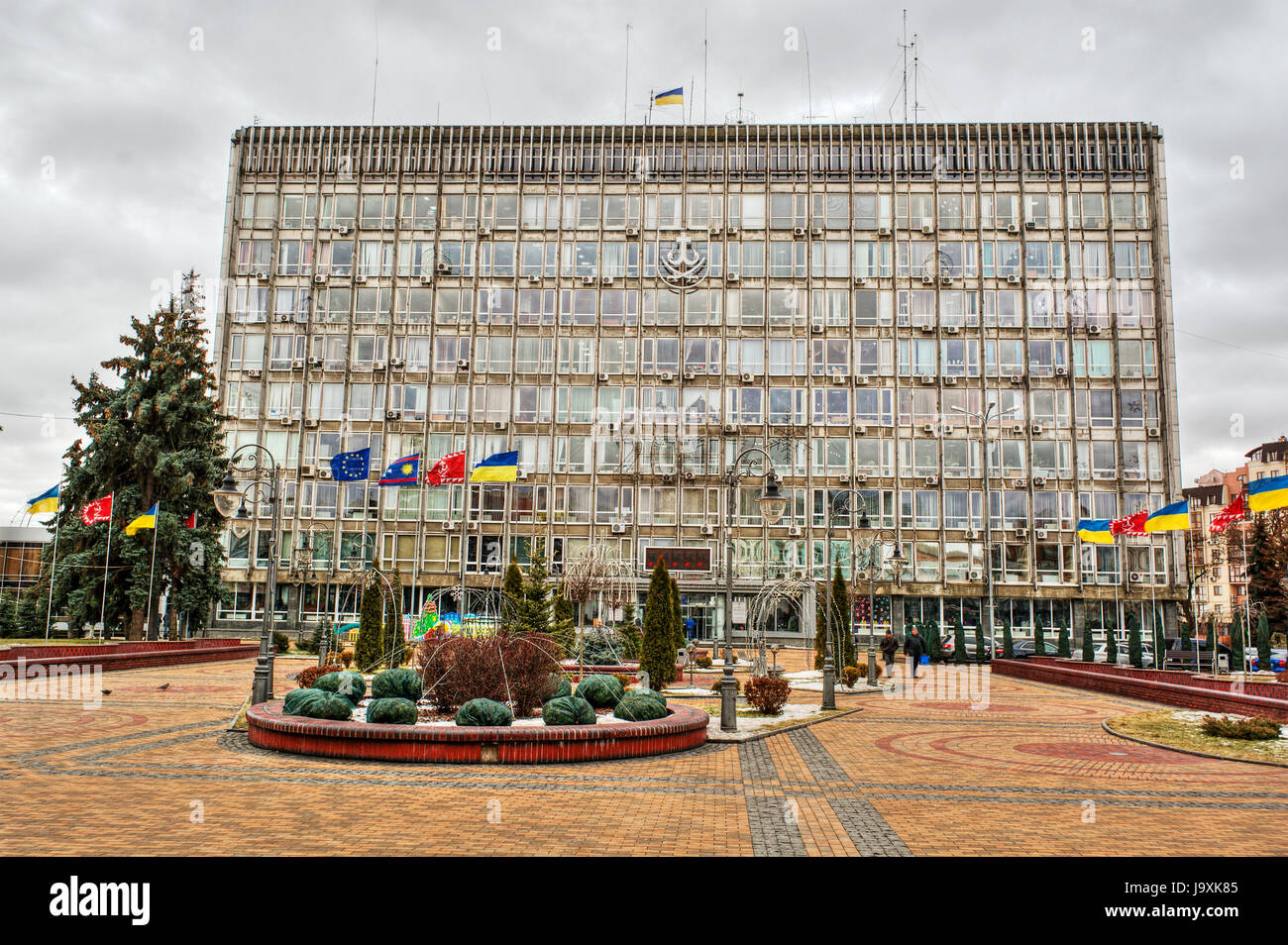 Vinnytsia city hall (Ukraine) Stock Photo
