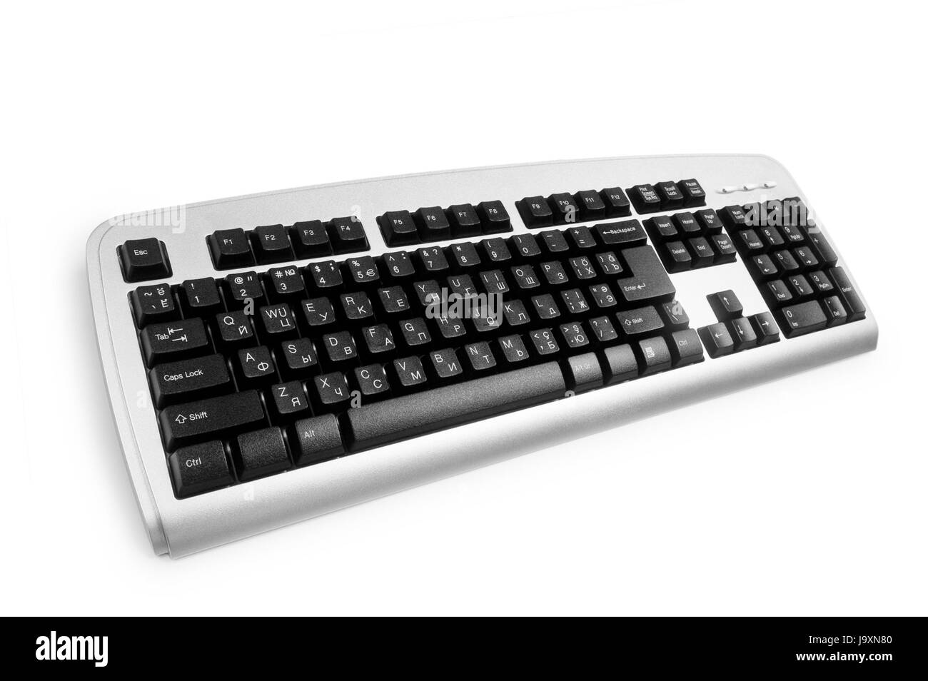 keyboard, object, education, isolated, cutout, computing, button