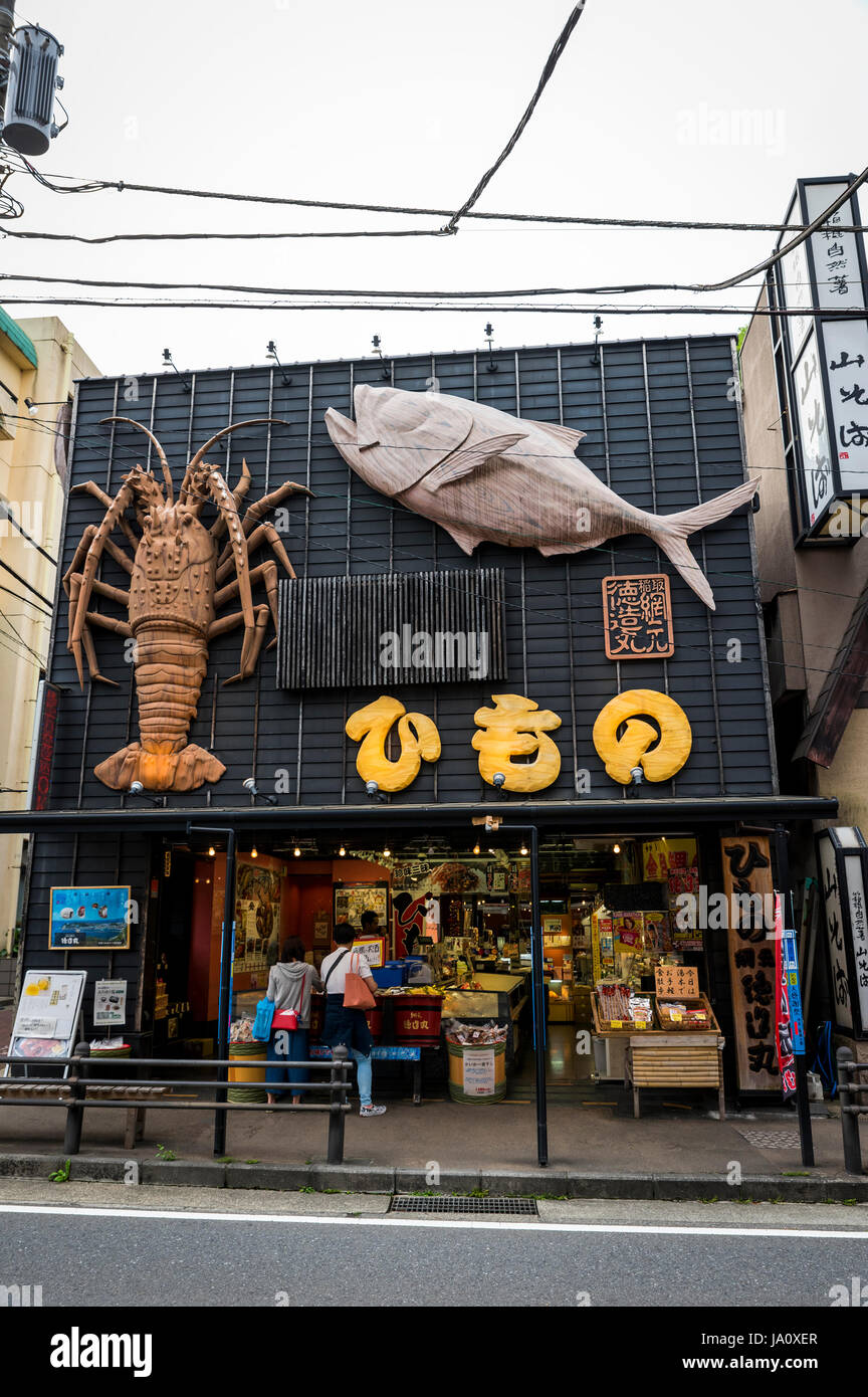 Fresh Fish shop, Hakone, Japan Stock Photo Alamy