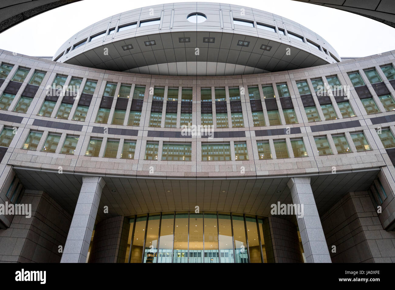 Tokyo Metropolitan Government Building Stock Photo