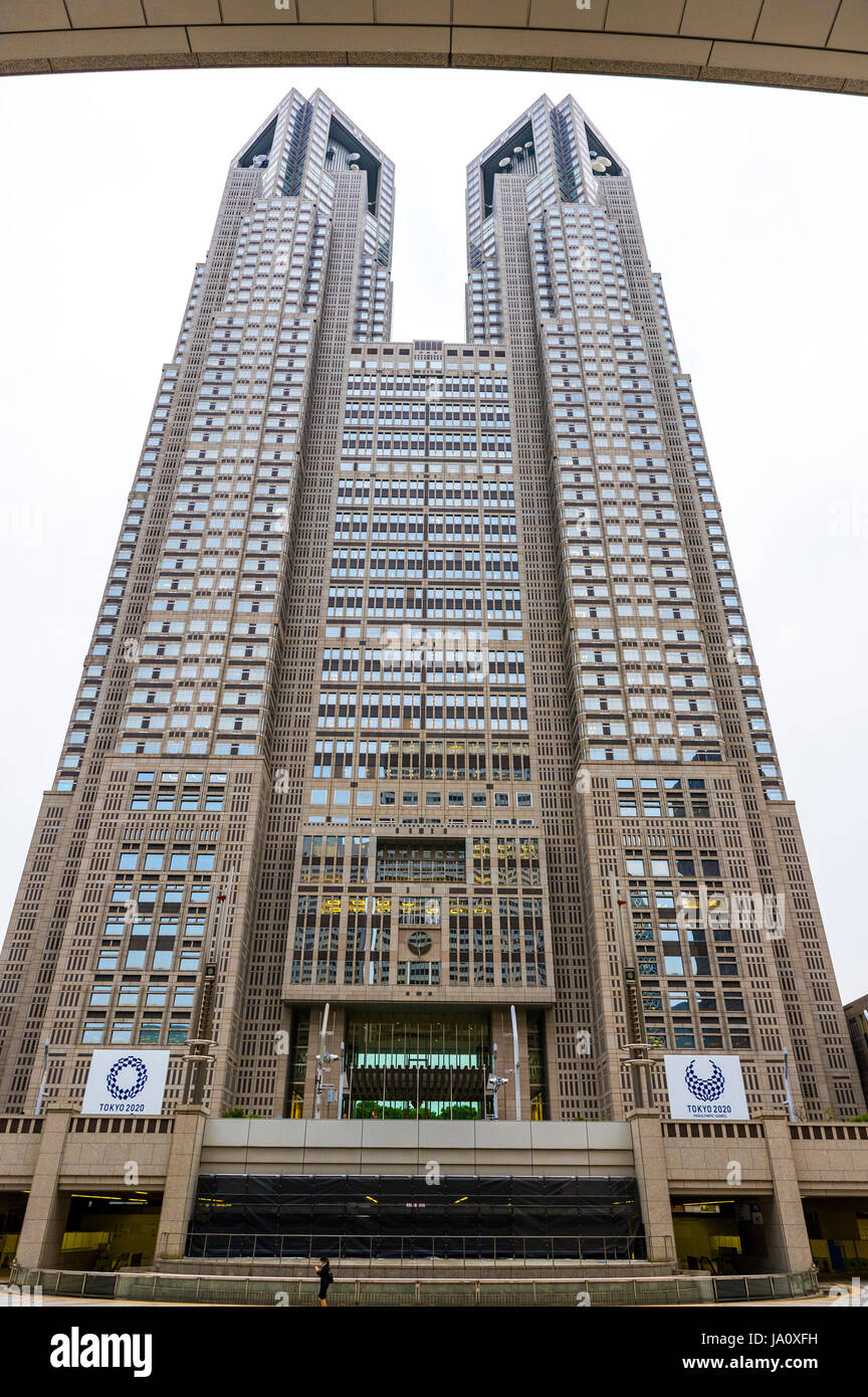 Tokyo Metropolitan Government Building Stock Photo