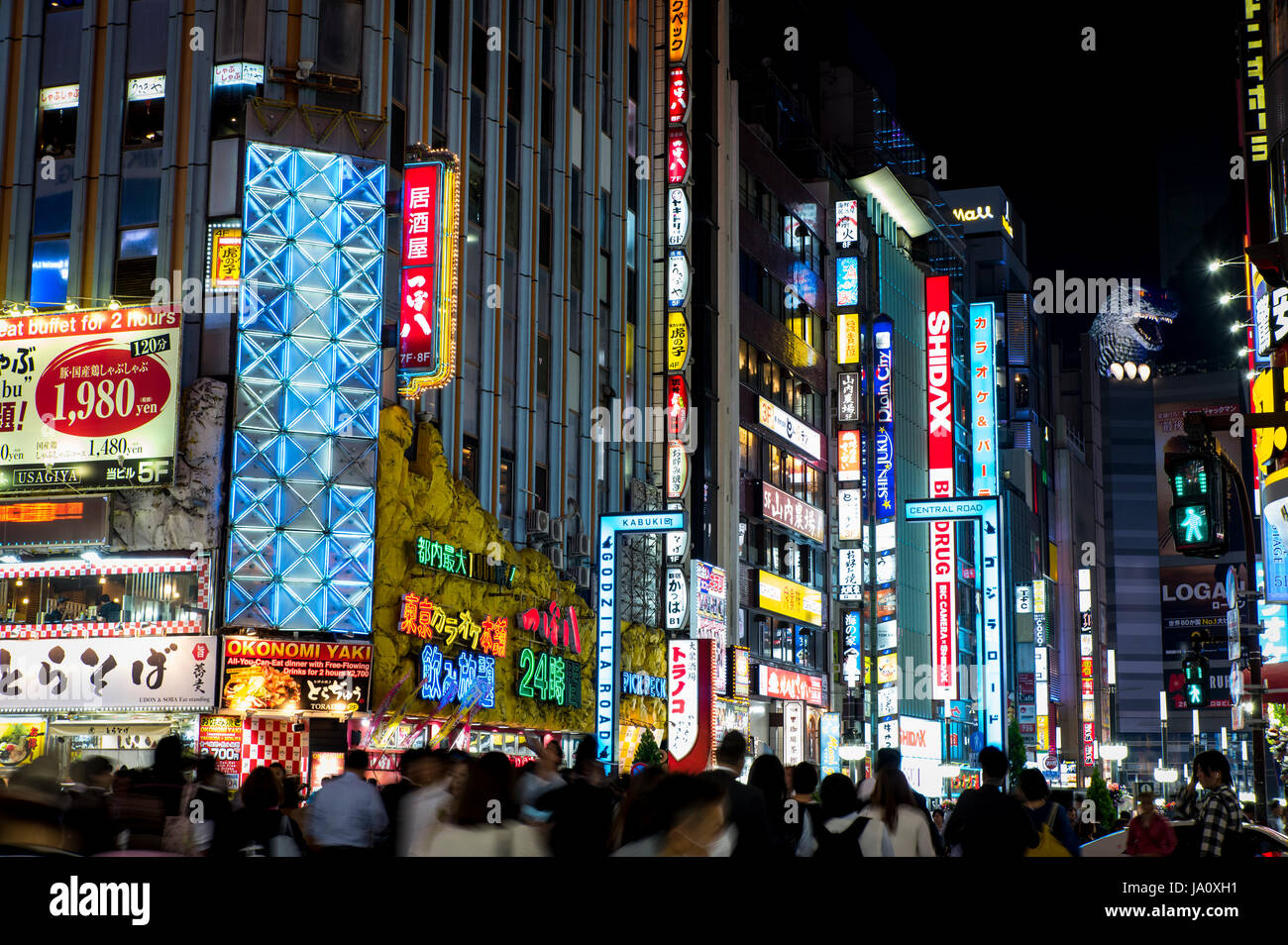 Nighttime - Kabukicho, Shinjuku, Tokyo, Japan Stock Photo - Alamy