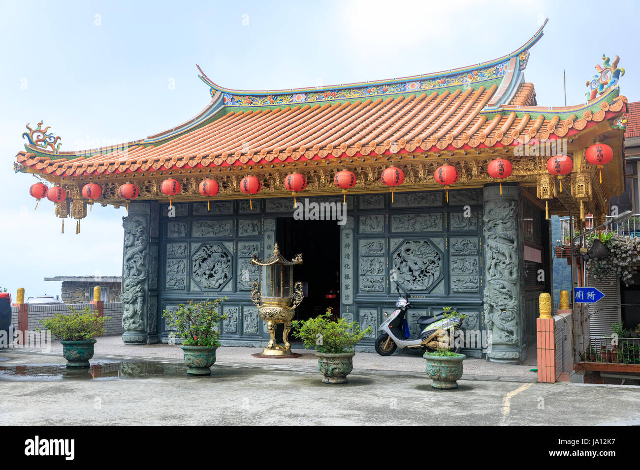 May 25, 2017 Xiahai Cheng Huang Temple (Zhao Ling Miao) at Jioufen, Taiwan - Tour destination Stock Photo