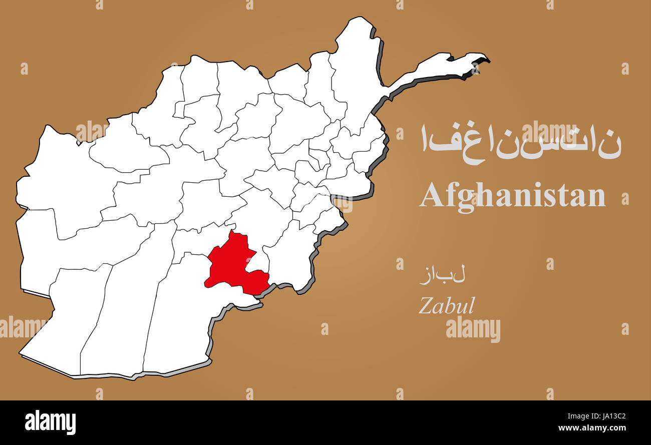 afghanistan, travel, optional, brown, brownish, brunette, tourism, black, Stock Photo