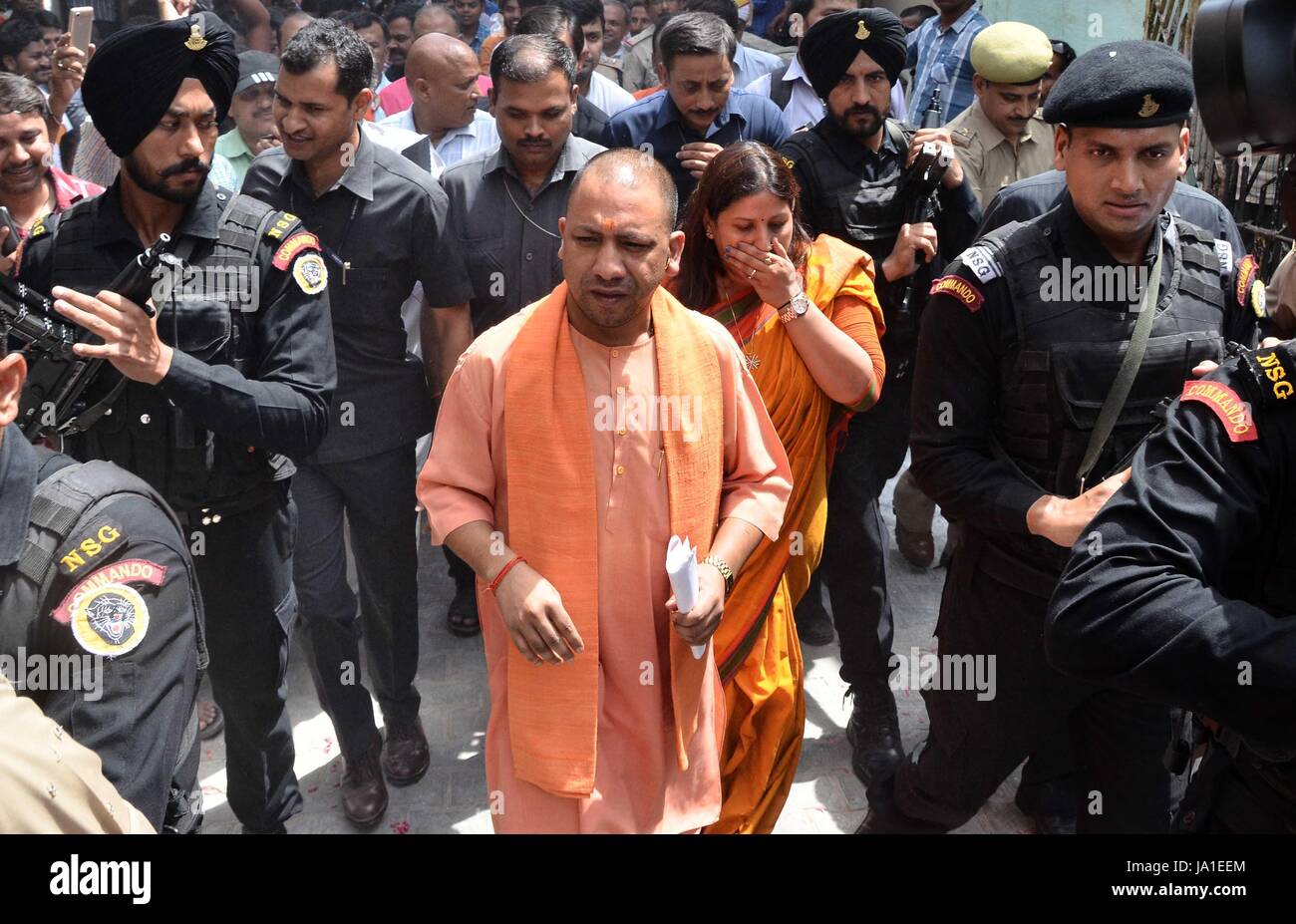 Allahabad, Uttar Pradesh, India. 4th June, 2017. Uttar Pradesh Chief