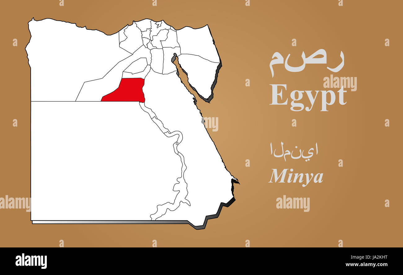 Ägyptische Landkarte in 3D auf braunem Hintergrund. Minya hervorgehoben. Egypt map in 3D on brown background. Minya highlighted. Stock Photo