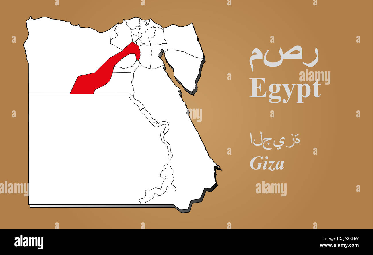 Ägyptische Landkarte in 3D auf braunem Hintergrund. Giza hervorgehoben. Egypt map in 3D on brown background. Giza highlighted. Stock Photo